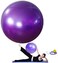 Generic Purple Balance Stability Pilates Ball For Yoga Fitness Exercise With Air Pump 65Cm [Btx]