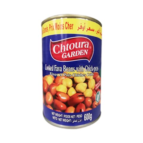 Chtoura Garden Fava Beans &amp; Chick Peas 600GR 