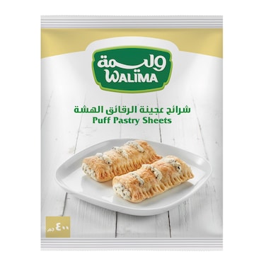 Walima Puff Pastry Sheets 400g