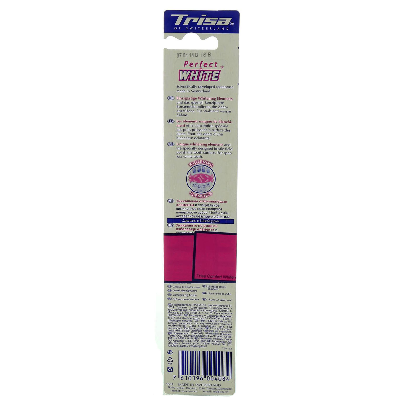 Trisa Perfect White Soft Toothbrush Multicolour