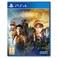 Sony PS4 Shenmue 1&amp;2