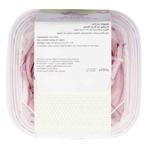 Carrefour Sliced Red Onion  250G
