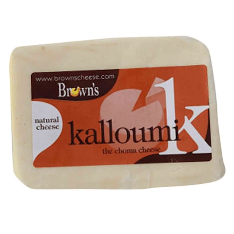 Browns Kalloumi Cheese