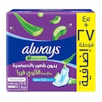 Buy Always Aloe Cool Pads for Light Days 72 Long Maxi Thick Pads in Saudi Arabia