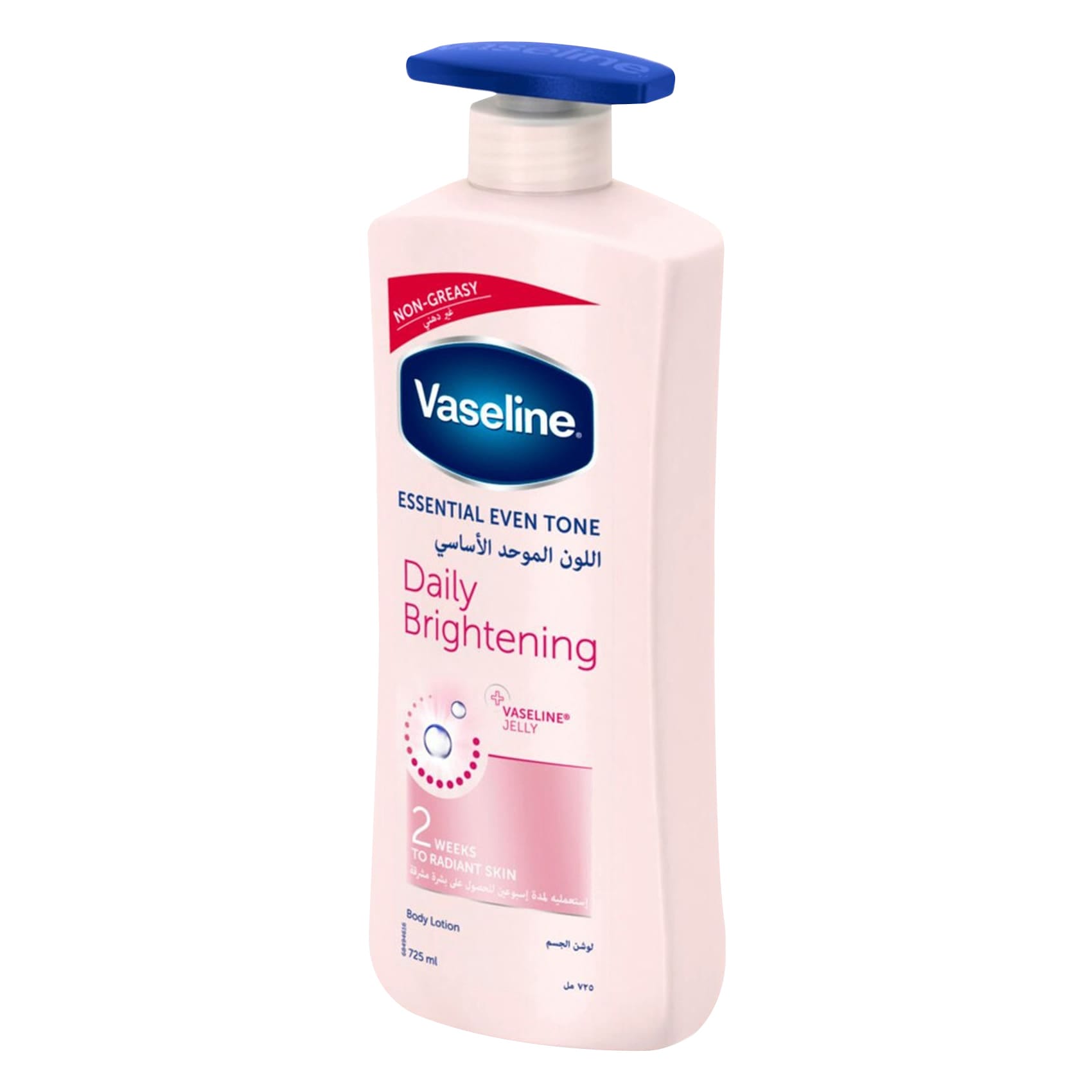 Buy Vaseline Healthy White Daily Brightening Even Tone Body Lotion