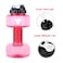 YALLA HomeGym 2.2L  Dumbbell Shaped Sports Water Bottle, 2.5KG Filled Weight Water Bottle