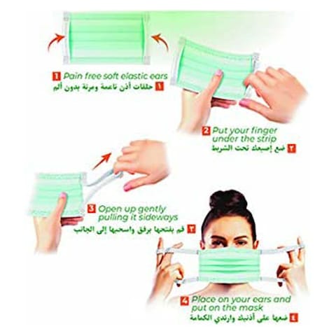 Evony Face Surgical Mask - 3 Layers -10 Pieces