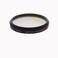 DMK Power 52mm Ultra Slim Gradual Yellow Special Effect Lens Filter