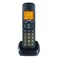 Gigaset A500 Trio Cordless Landline Phone With Caller ID And Speaker Phone