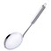 CUISINE ART Stainless Steel Skimmer/Slotted Spoon/Strainer Ladle