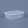 250 Pcs- Disposable Food Container With Lid-1000ml