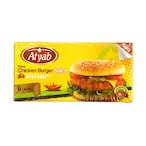 Buy Atyab Spicy Chicken Burger - 6 Pieces in Egypt