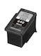 CANON PG 440XL  Ink Cartridge Black