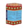 Tiger Balm Red Ointment 30g