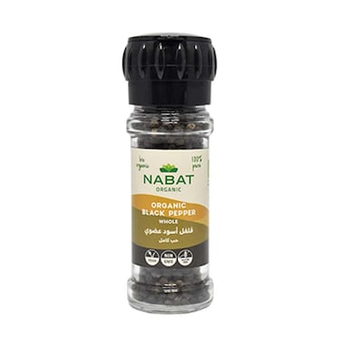 Nabat Organic Black Pepper Powder 45GR
