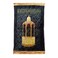 Fabienne Thick Foam Prayer Mat Black  Maqam Ibrahim Printed 70 x 110 cm