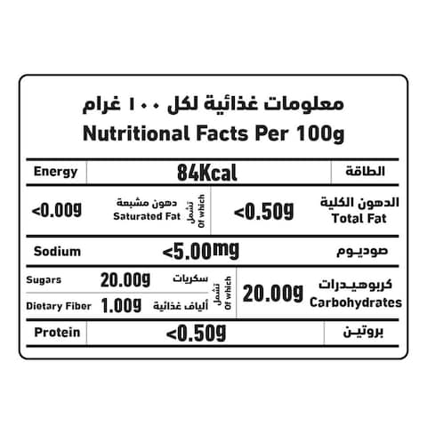 Al Alali Pineapple Slices Choice 567g