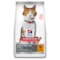 Hills Science Plan Sterilised  Adult Cat Dry Food With Chicken -1.5kg