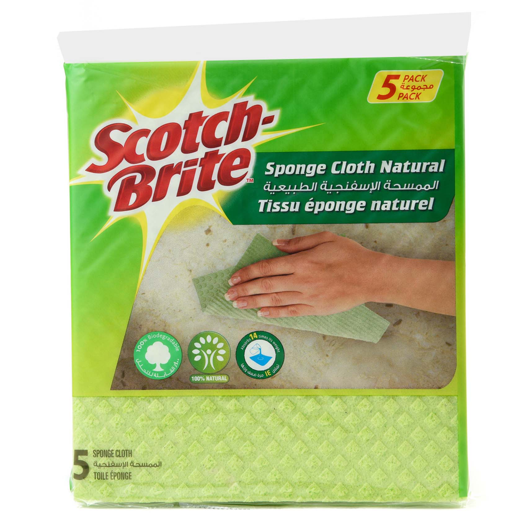 3M Scotch-Brite Microfibre Basic 2012 - Par carton de 50 pièces