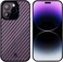 Monocarbon Real Carbon Fiber Case For iPhone 14 Pro Max Cover [Magsafe Compatible] Military Grade - Matte Purple