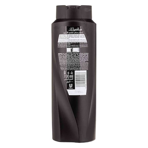 Sunsilk Co Creations Stunning Black Shine Shampoo 700 ml