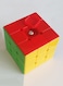 ZCUBE 3X3 Stickerless Rubik's Cube 6 X 6 X 6cm