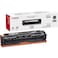 Canon Printer Cartridge 731 Black