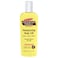 Palmer's Cocoa Butter Moisturizing Body Oil Gold 250ml