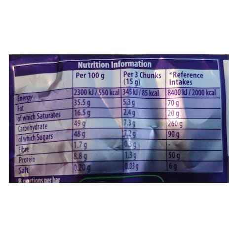 Cadbury Dairy Milk Whole Nut 120G