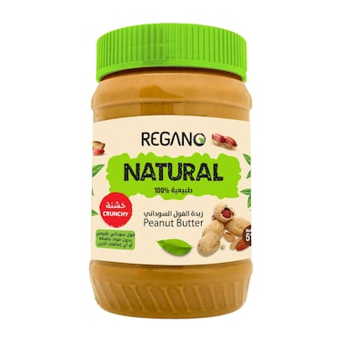 Regano Natural Peanut Butter Crunchy 510g