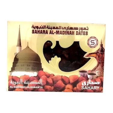 تمور صحاري المدينة - 1 كجم