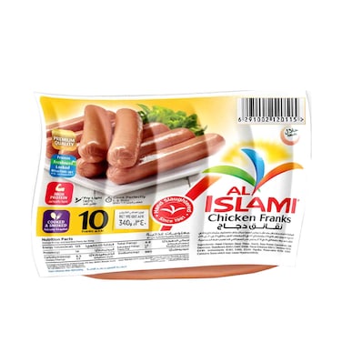 الإسلامي نقانق دجاج مجمدة 340 جرام