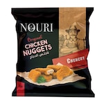 نوري ناجتس دجاج - 1 كجم