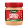 Cozina Peanut Butter Creamy 340g