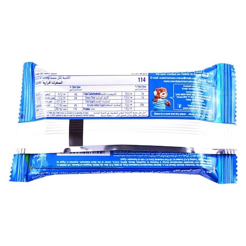 Barni Milk Cake 30G @7%