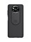 Nillkin Protective Case Cover For Xiaomi Poco X3 Nfc Black