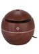 East Lady - LED Light Ultrasonic Air Humidifier 3W MH001D Dark Brown