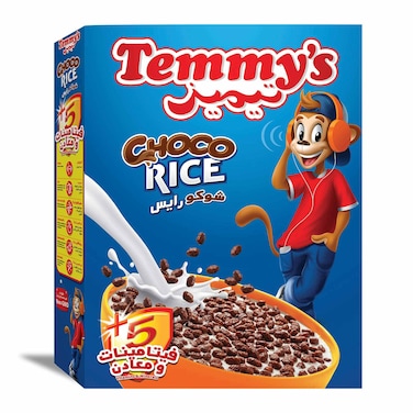 Temmy&#39;s Choco Rice Cereal box - 250 grams