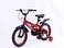 Mogoo Classic 16 Inch Bicycle (Red)