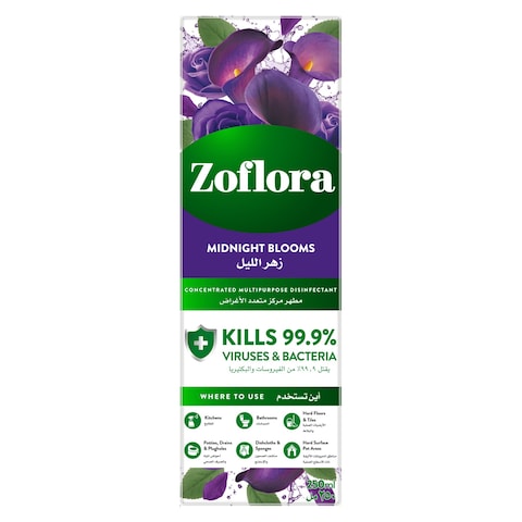Zoflora Concentrated Multipurpose Disinfectant Midnight Blooms 250ml