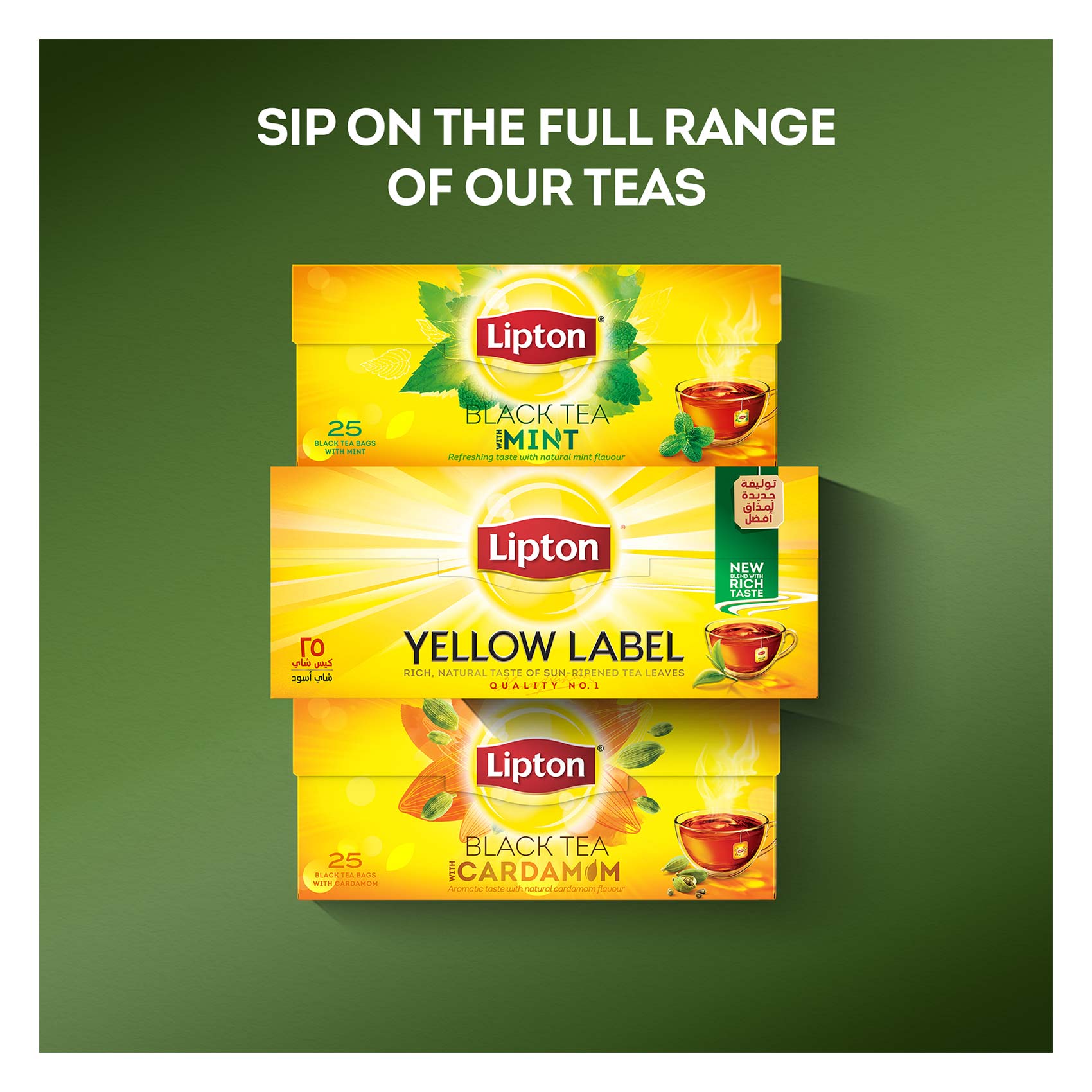 Lipton Yellow Label Teabags 200 Bags