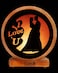 Geohoney Himalayan Salt Lamp - I Love You Sign