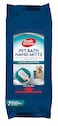 Simple Solution Pet Bath Hand Mitts, White