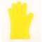 Home Pro Silicone Glove Yellow