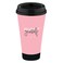 QLUX COOL COFFEE CUP 700ML L-00855