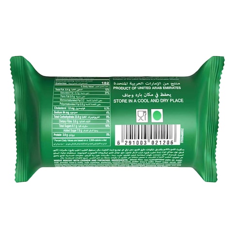 Tiffany Mixed Nuts Nutty Bite Biscuits 72g