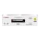 Canon Printer Cartridge 731 Yellow