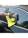 Generic - Car Cleaning Washing Towel