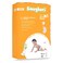 Snugberi Diaper Pants Large Size 4 Up to 7-12kg 60 Pants
