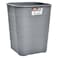 سلة مهملات مكتبية اكسا سولي بلاستيكية مربعة - 10 لتر - رمادي غامق